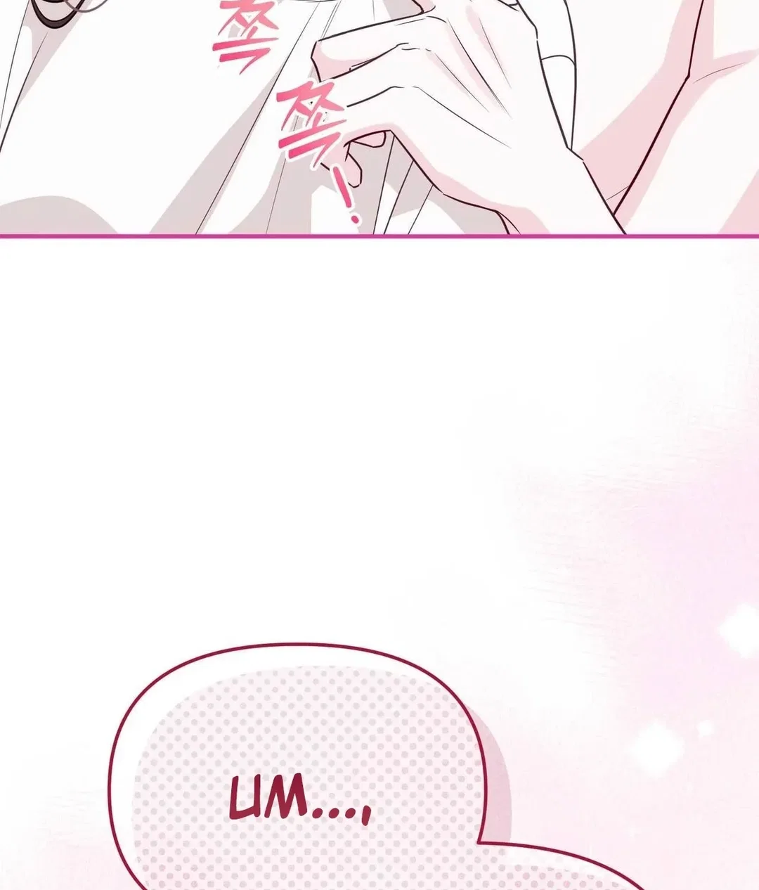 Chapter 12 - Image 71