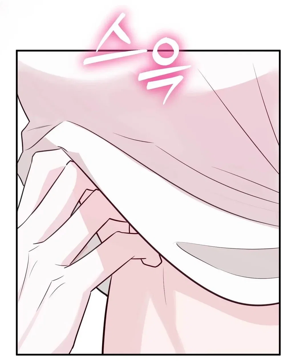 Chapter 12 - Image 73