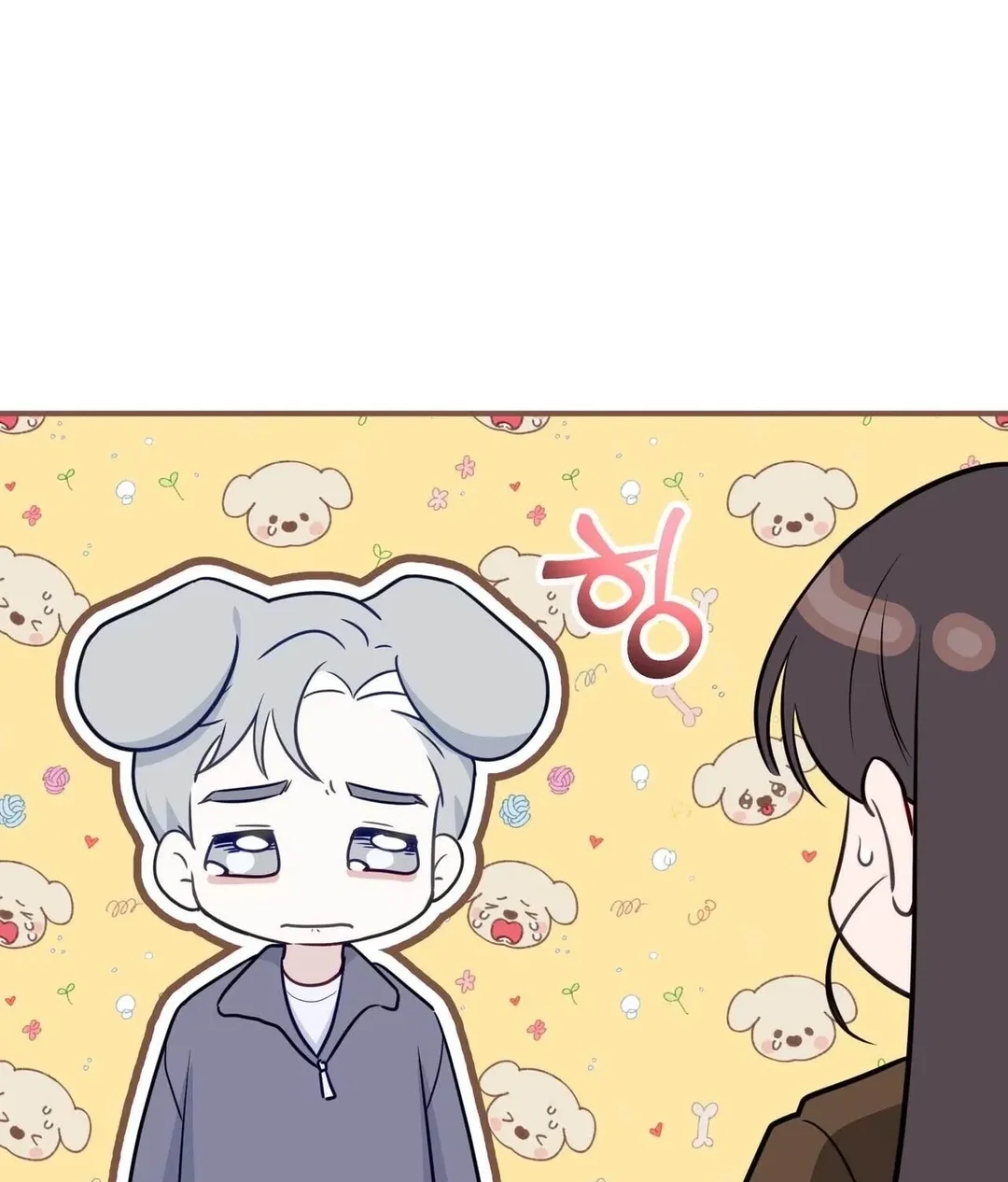 Chapter 13 - Image 104