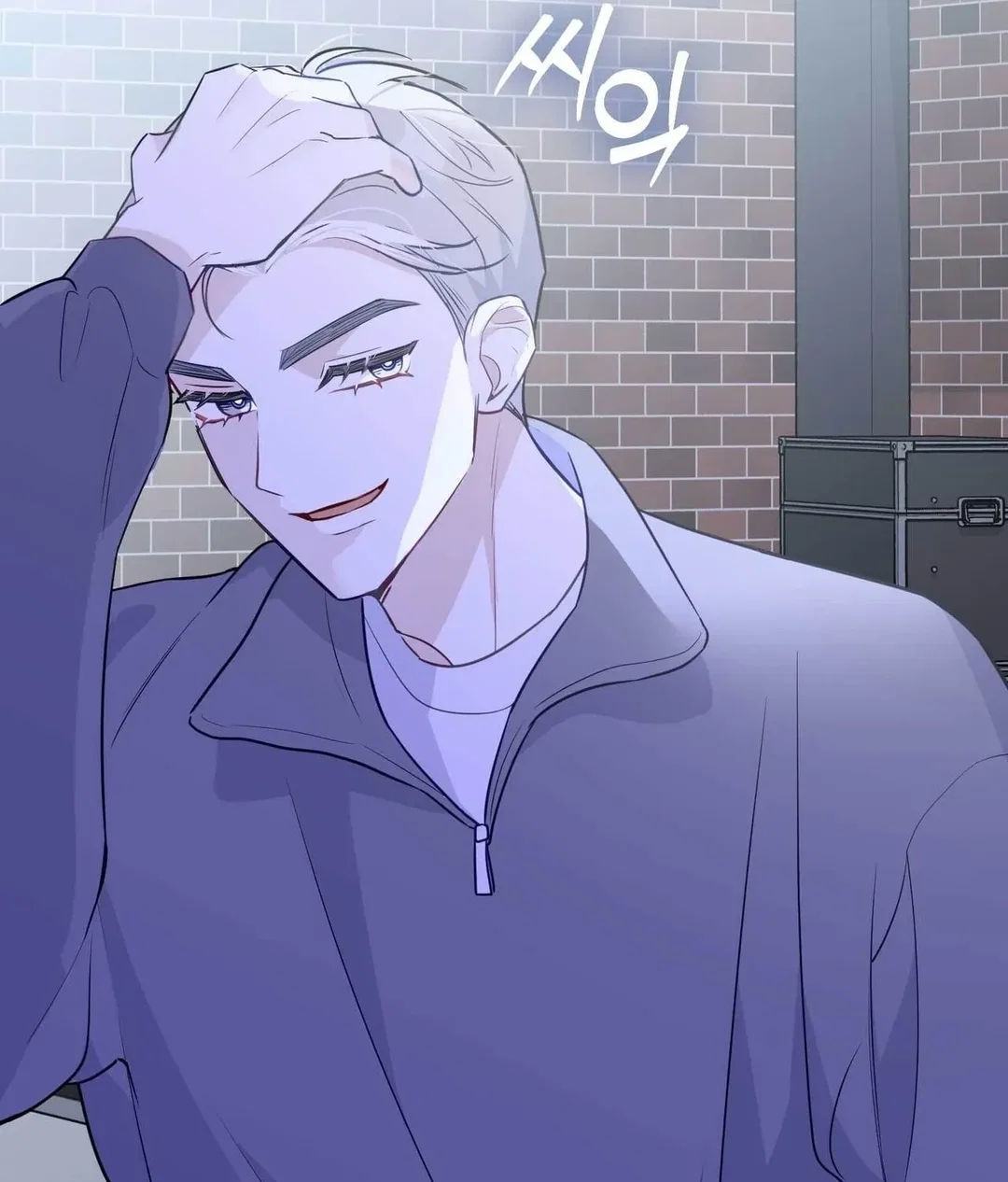 Chapter 13 - Image 112