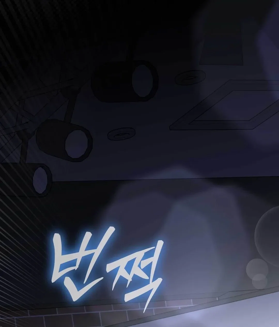 Chapter 13 - Image 115