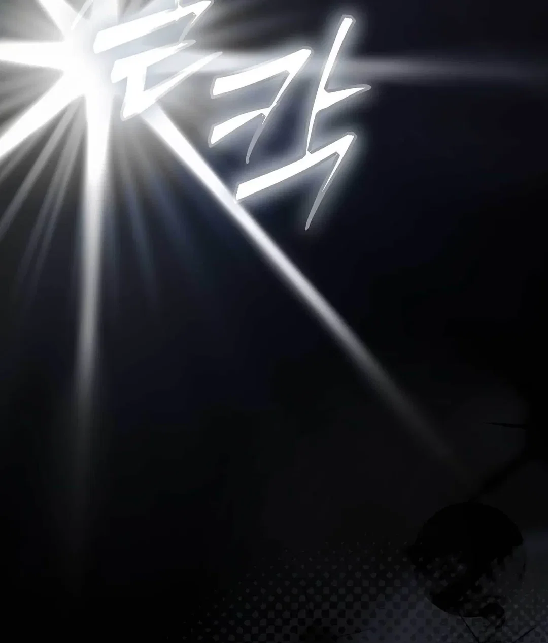 Chapter 13 - Image 119