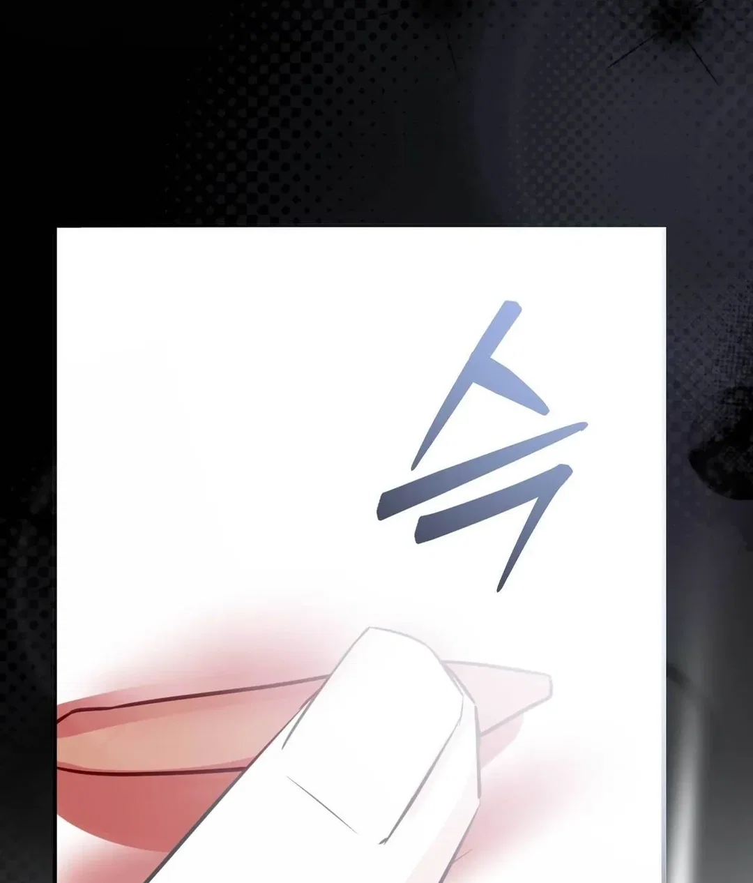 Chapter 13 - Image 120