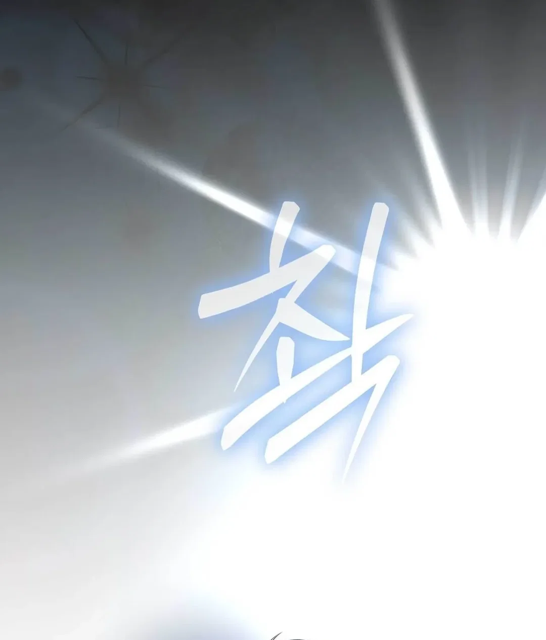 Chapter 13 - Image 128