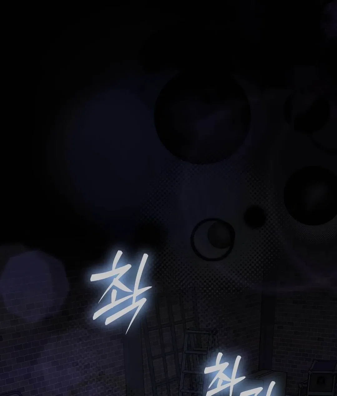 Chapter 13 - Image 131