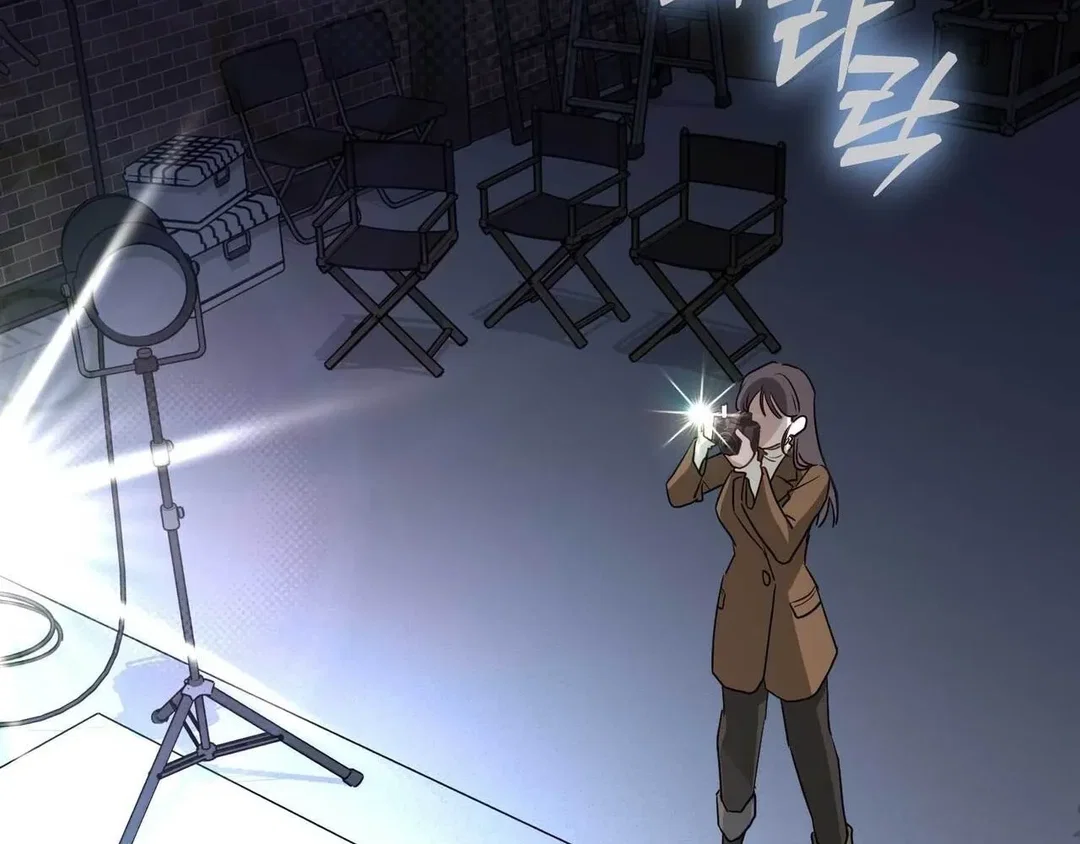 Chapter 13 - Image 132