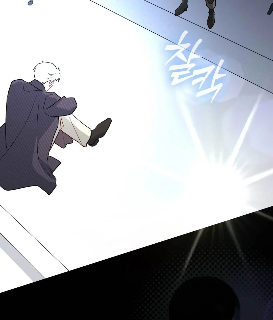 Chapter 13 - Image 133