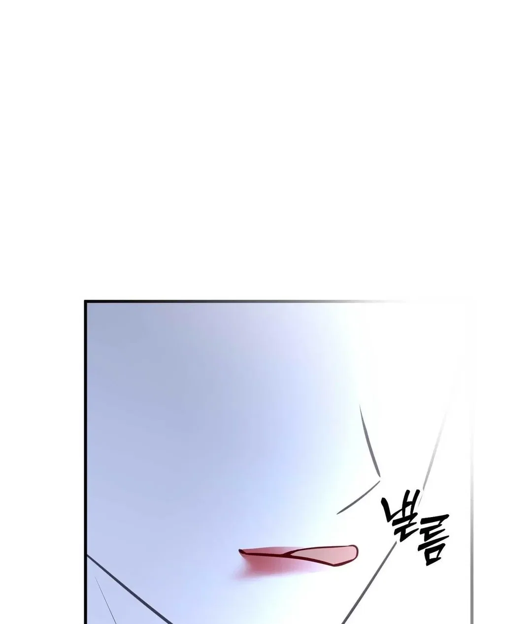 Chapter 13 - Image 138