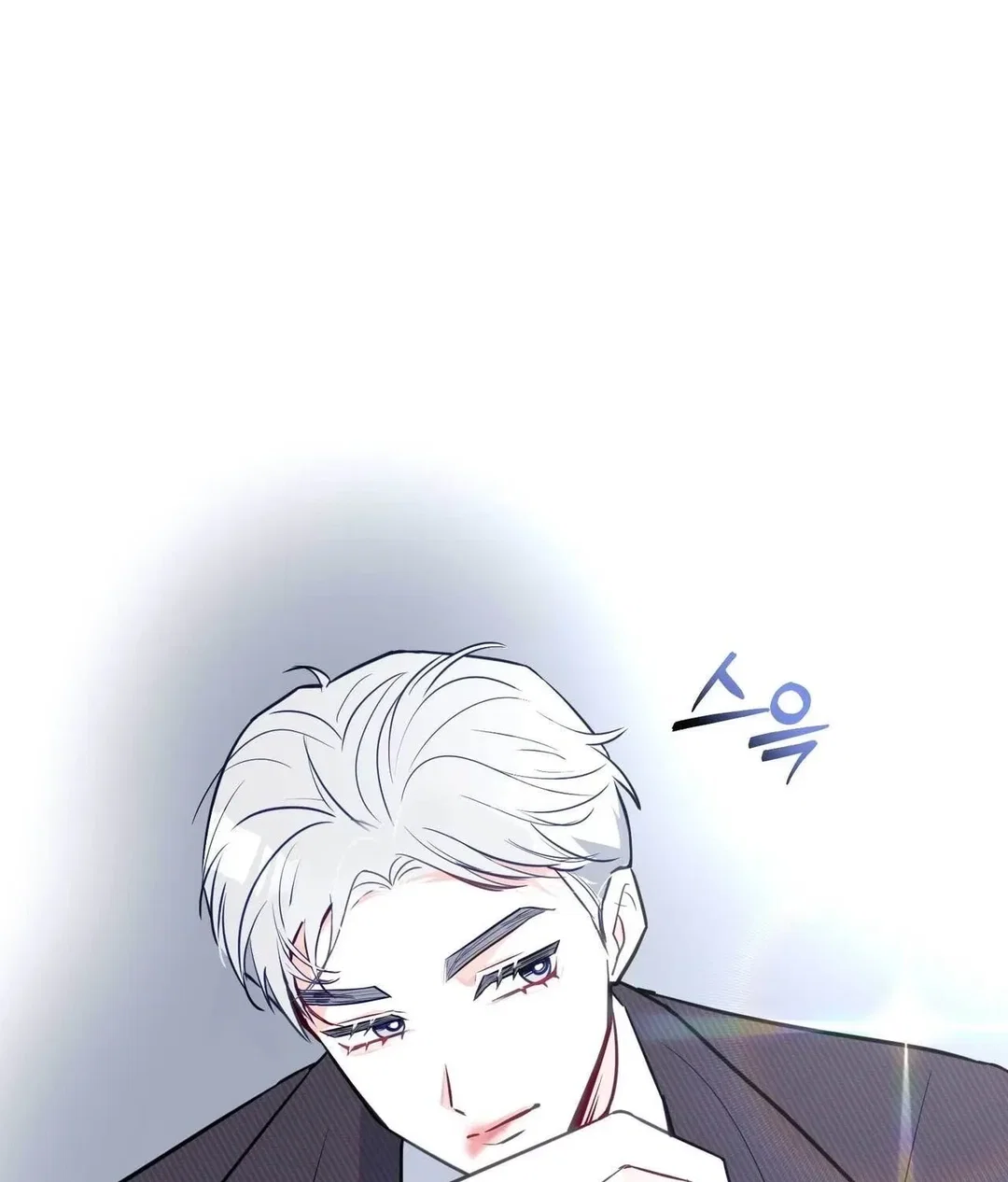 Chapter 13 - Image 140