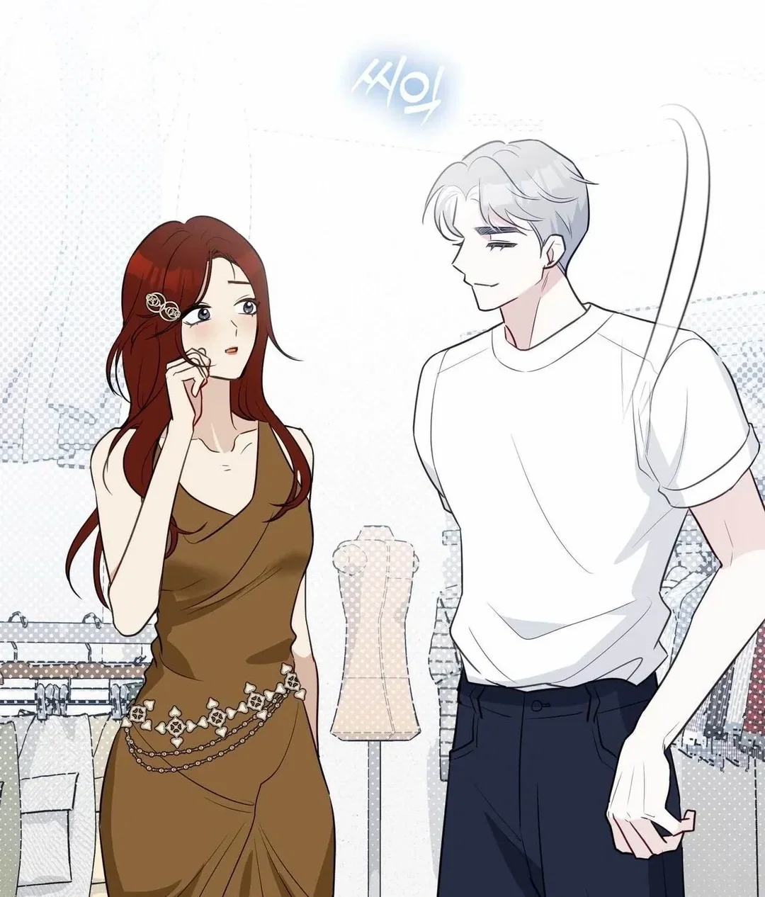 Chapter 13 - Image 51