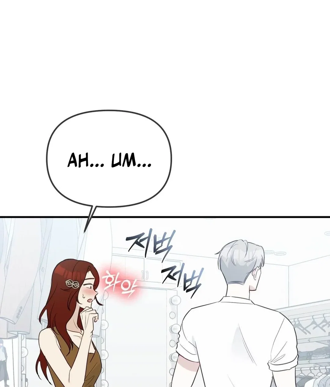 Chapter 13 - Image 53