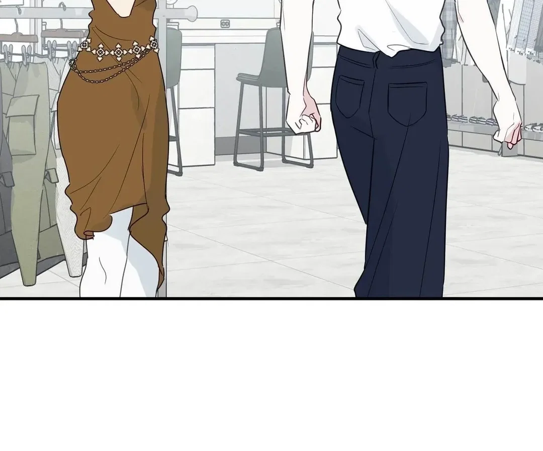 Chapter 13 - Image 54