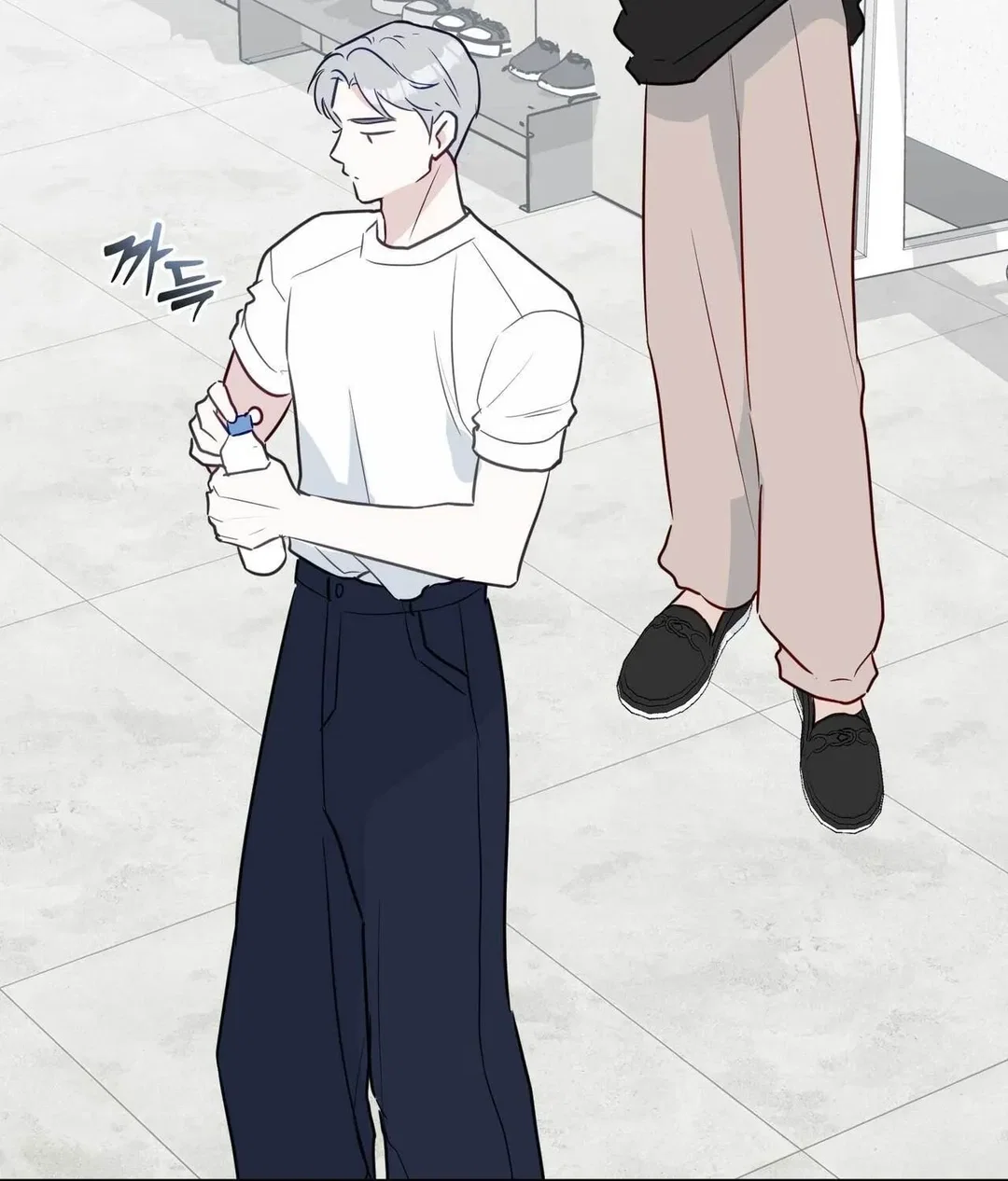 Chapter 13 - Image 60