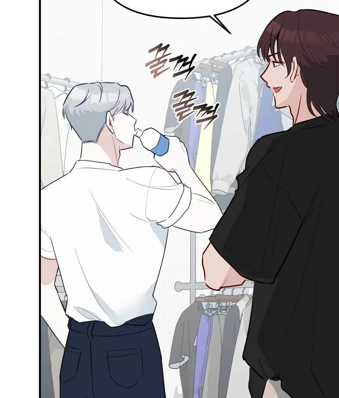 Chapter 13 - Image 62