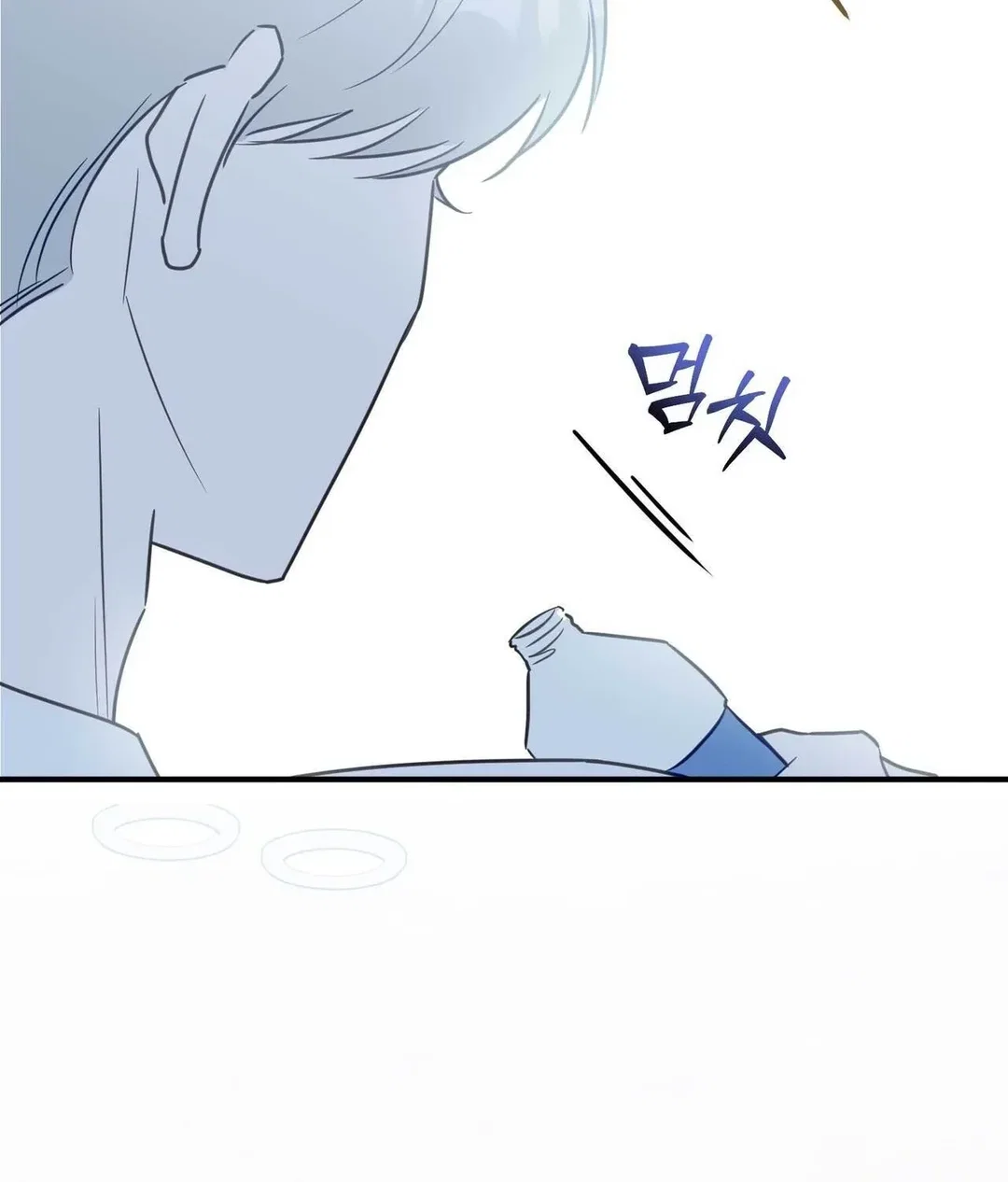 Chapter 13 - Image 65