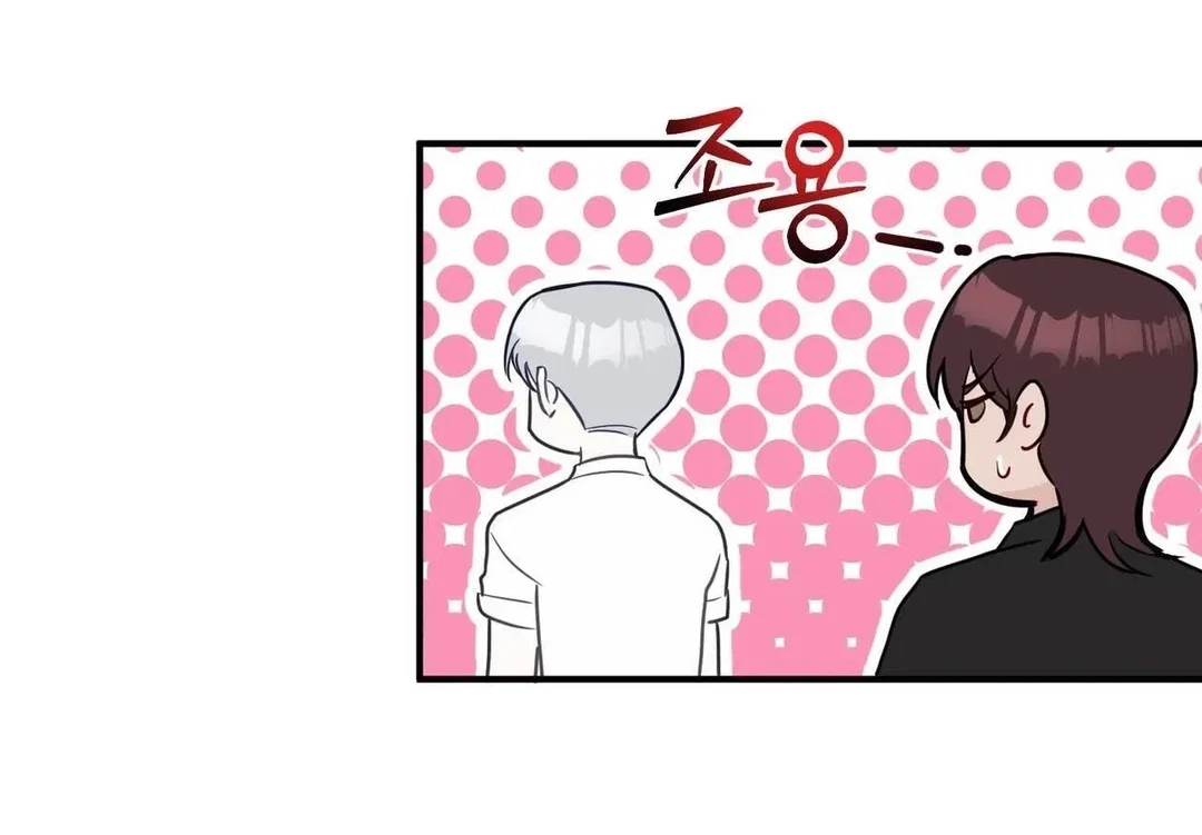 Chapter 13 - Image 68