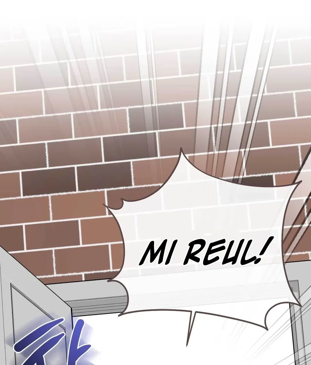 Chapter 13 - Image 85