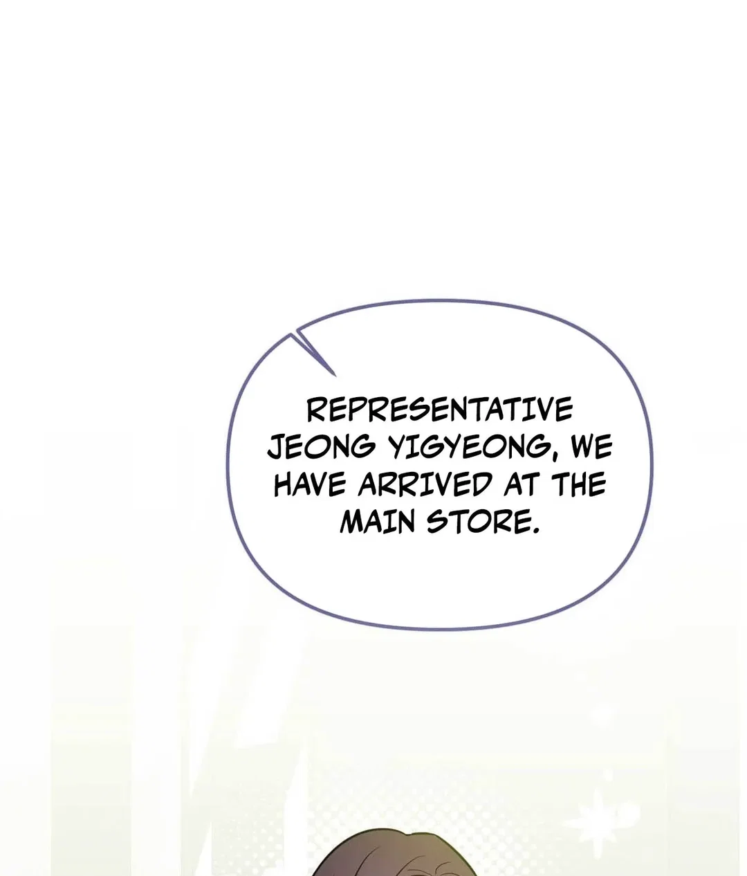 Chapter 14 - Image 106