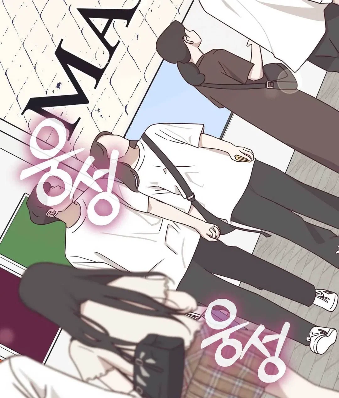 Chapter 14 - Image 117