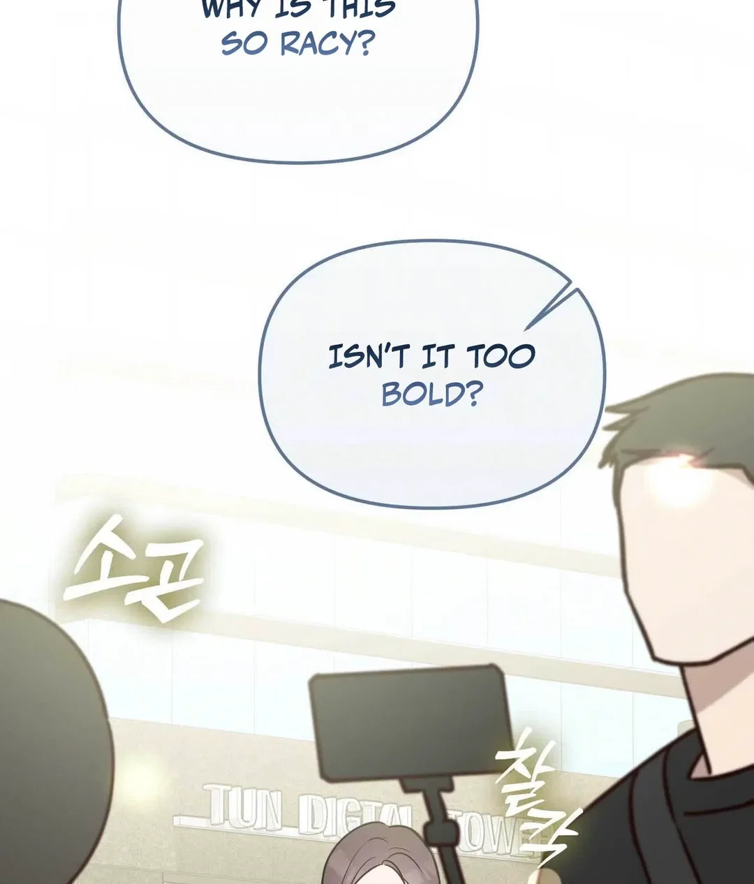 Chapter 14 - Image 131