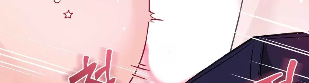 Chapter 14 - Image 15