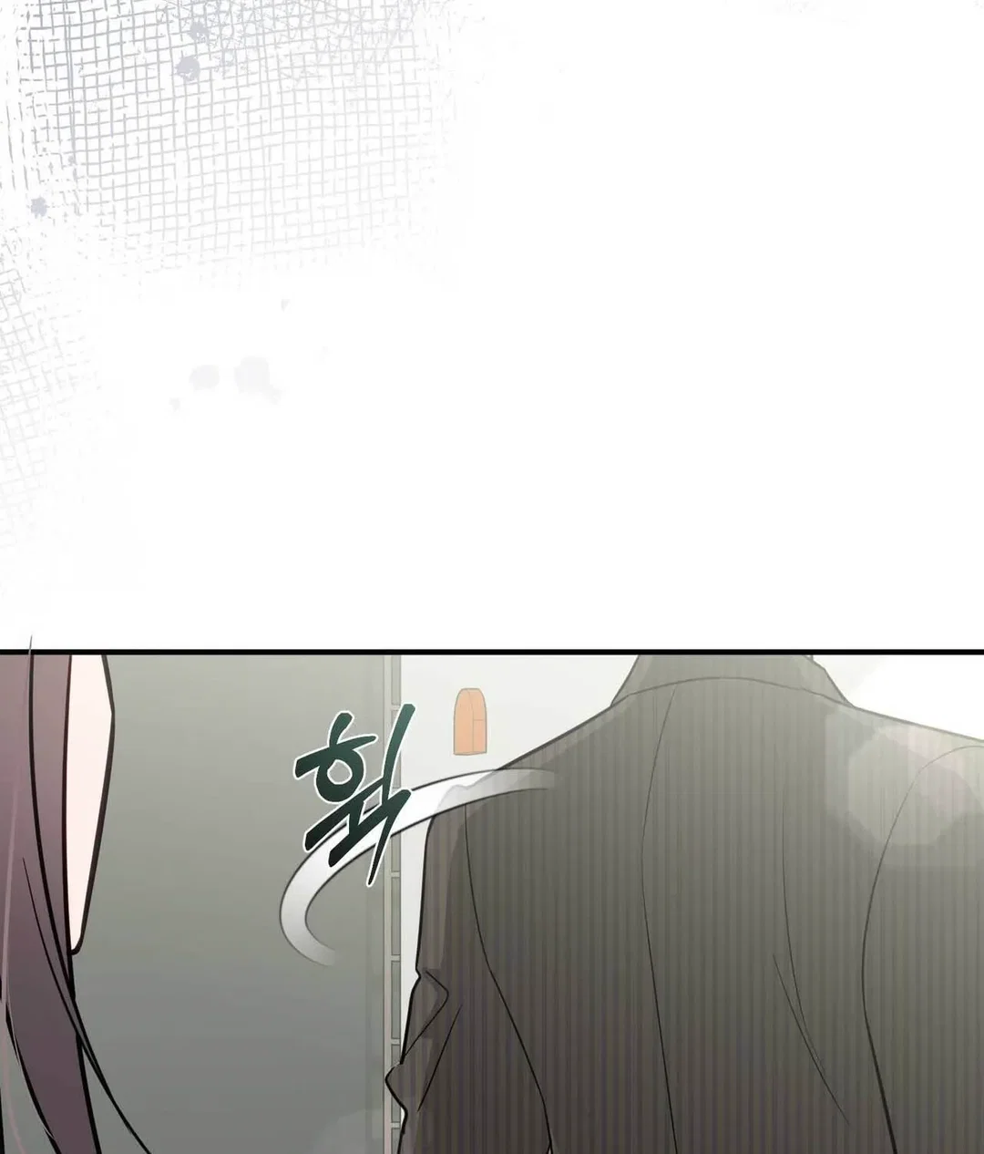 Chapter 14 - Image 164