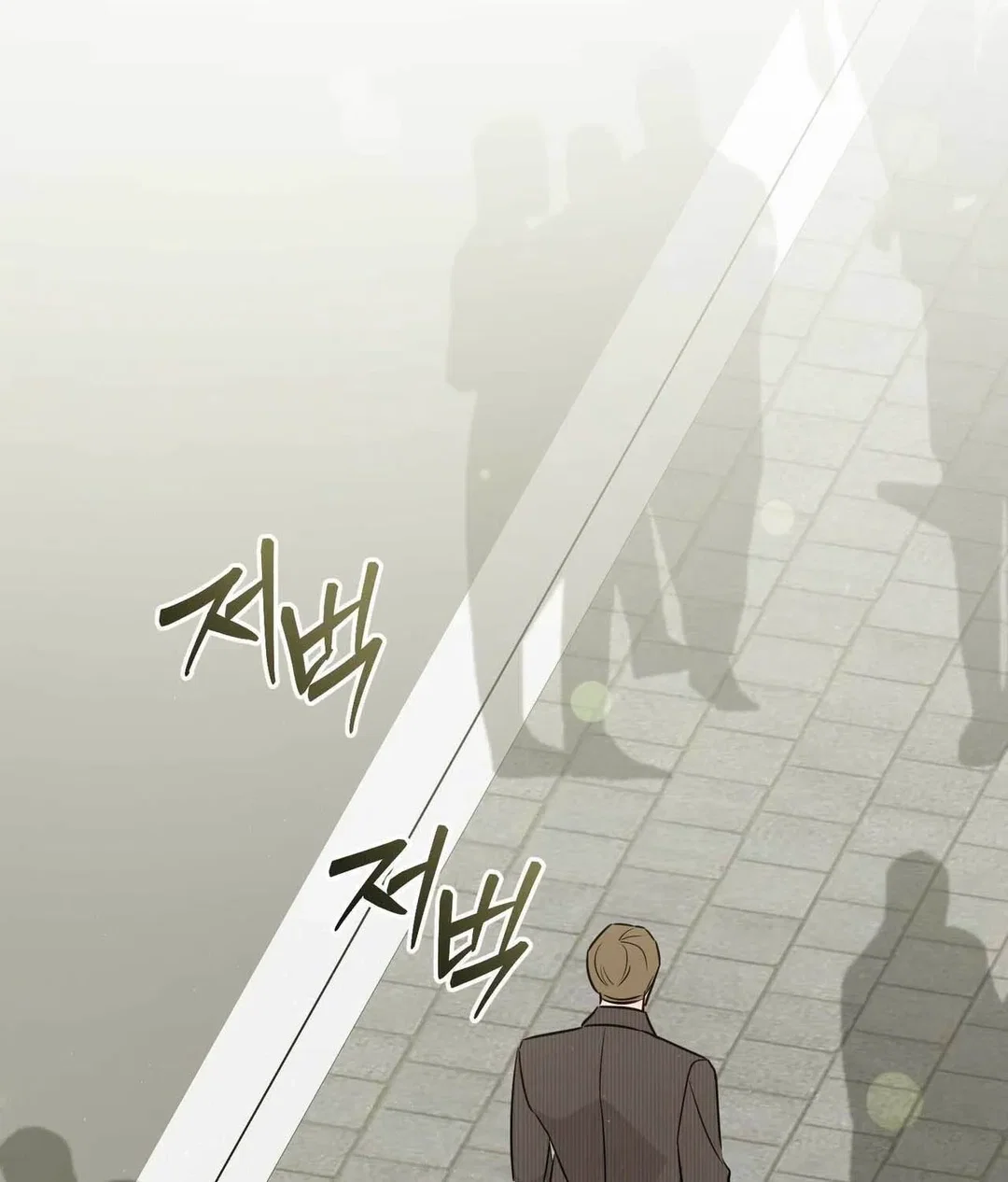 Chapter 14 - Image 167