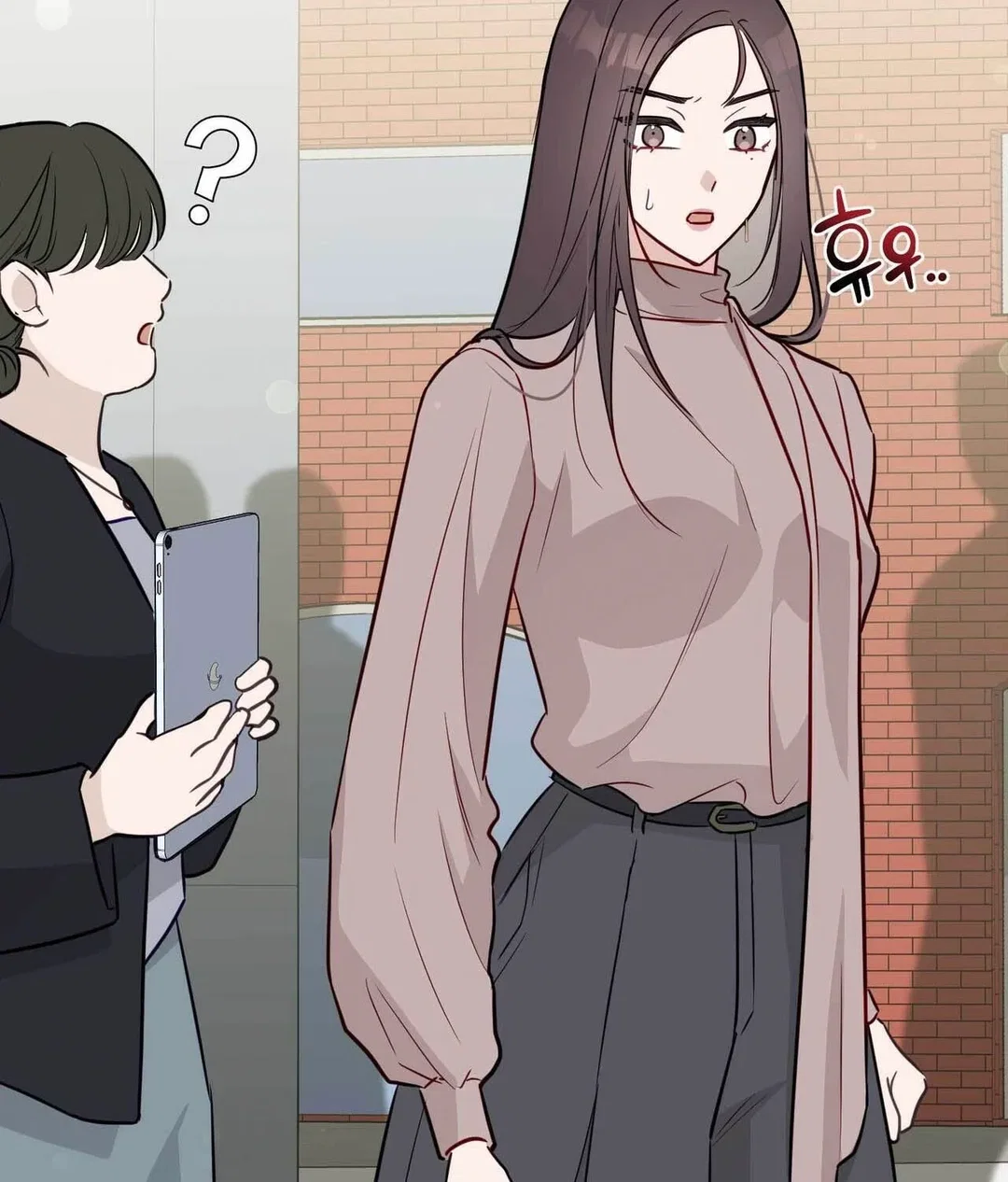 Chapter 14 - Image 172