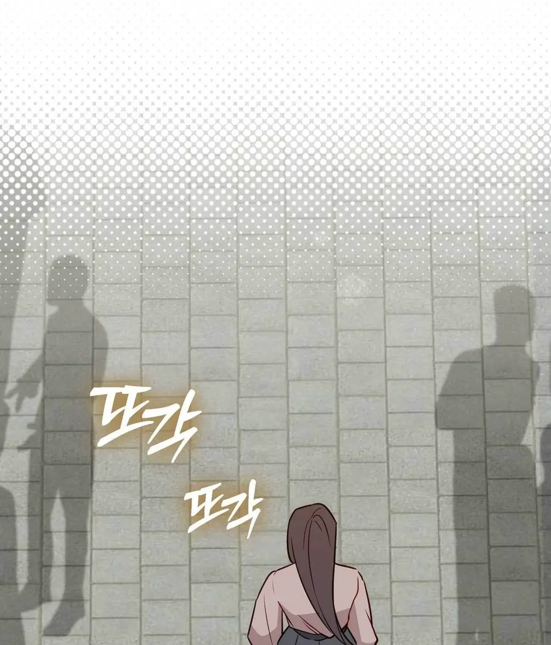 Chapter 14 - Image 177