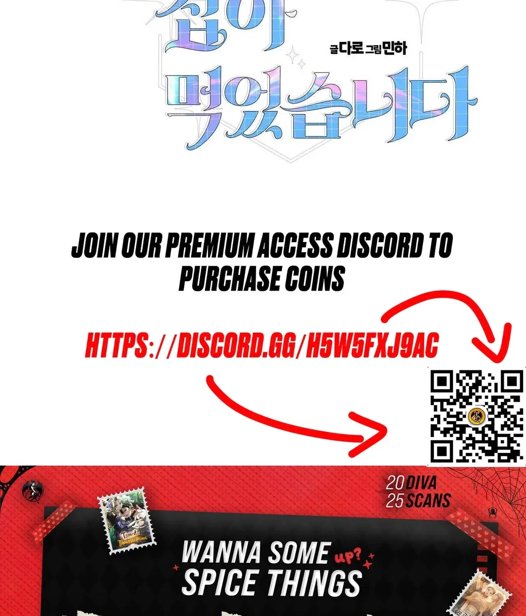 Chapter 14 - Image 190