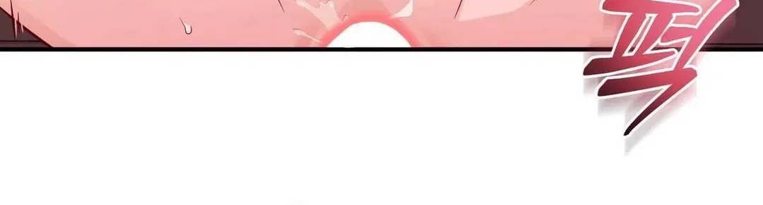 Chapter 14 - Image 20