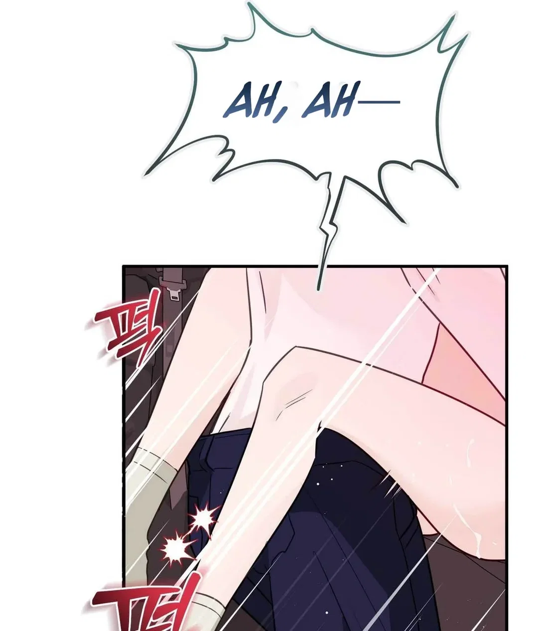 Chapter 14 - Image 41