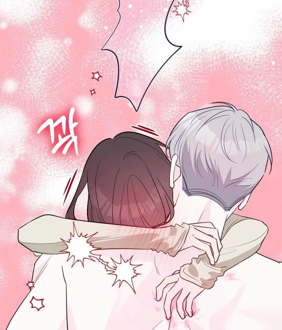 Chapter 14 - Image 43