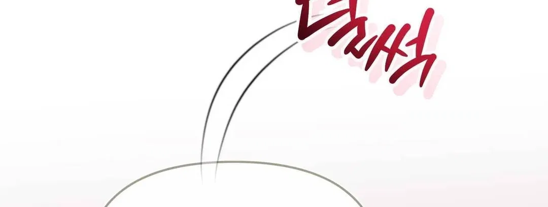 Chapter 14 - Image 45