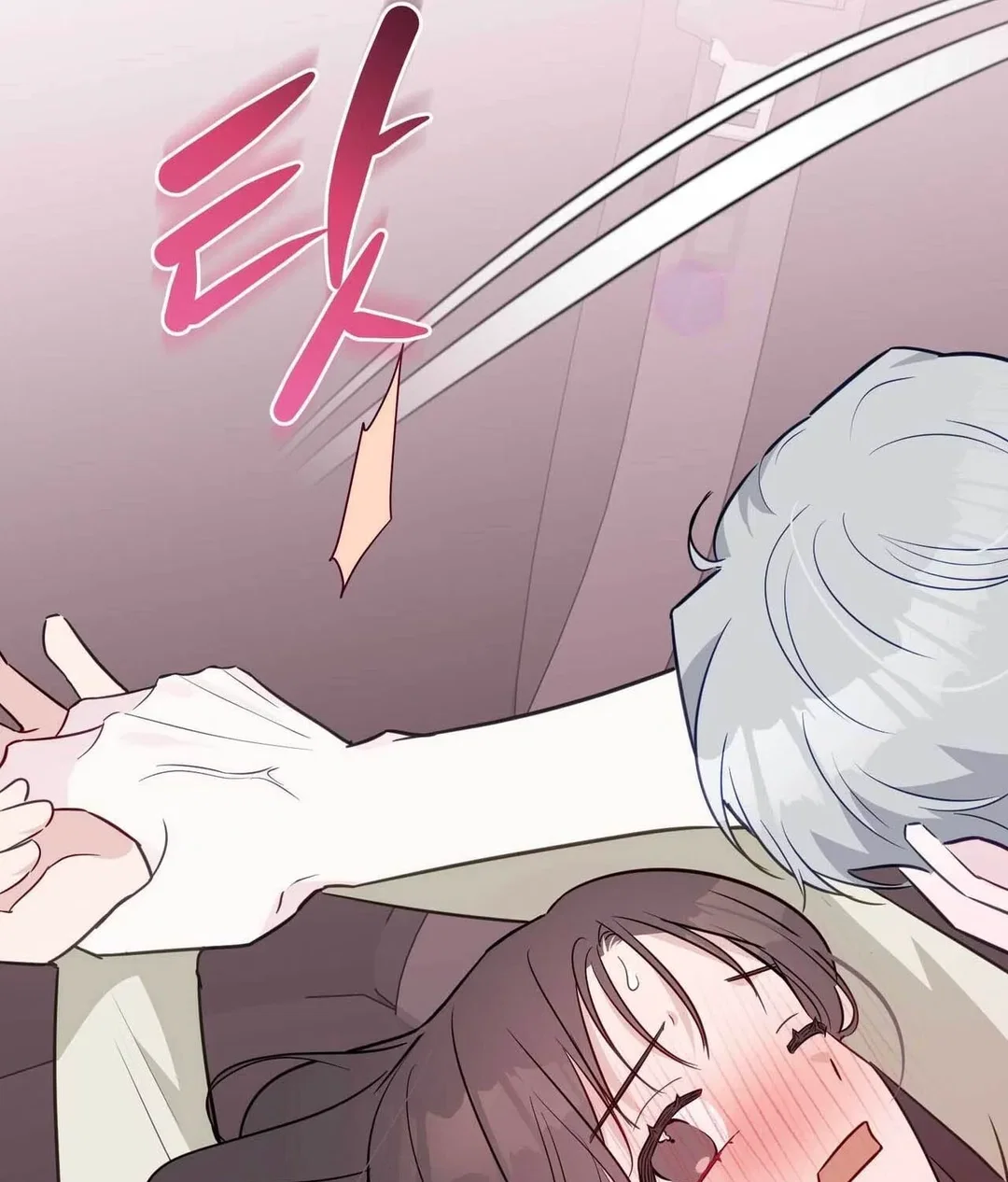 Chapter 14 - Image 51