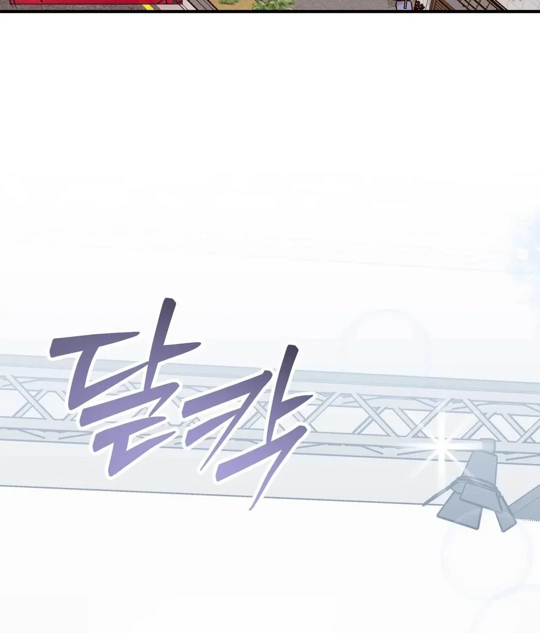 Chapter 15 - Image 108