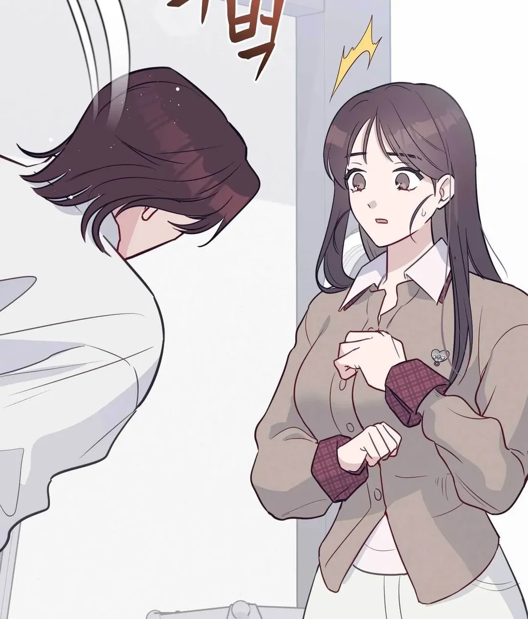 Chapter 15 - Image 127