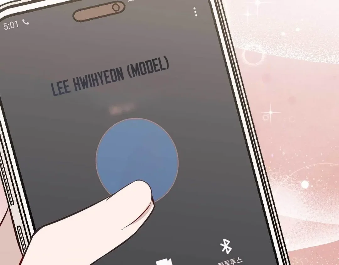 Chapter 15 - Image 144