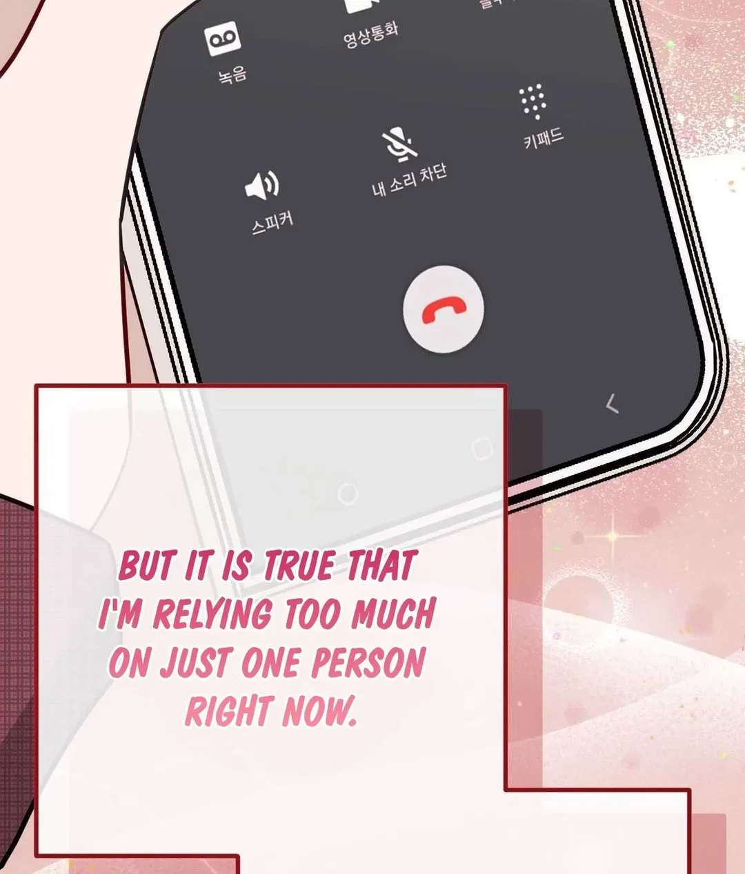 Chapter 15 - Image 145