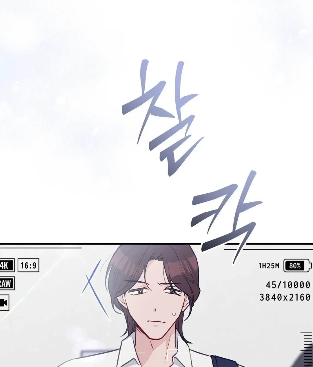 Chapter 15 - Image 150