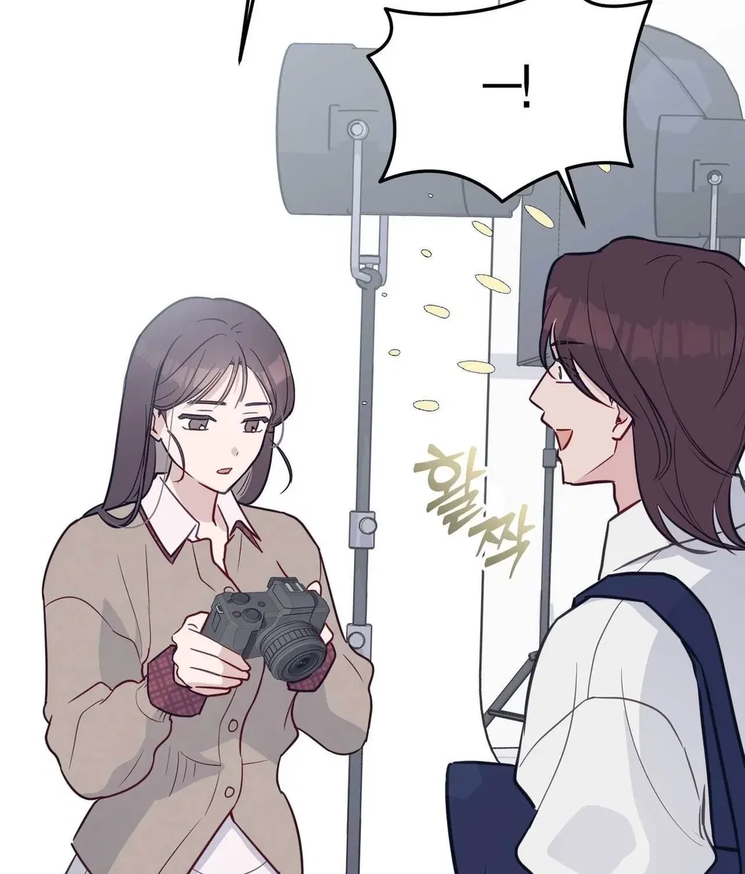 Chapter 15 - Image 158