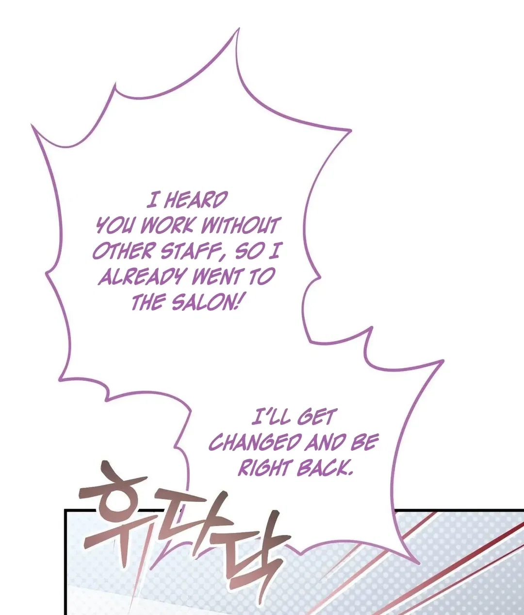 Chapter 15 - Image 162