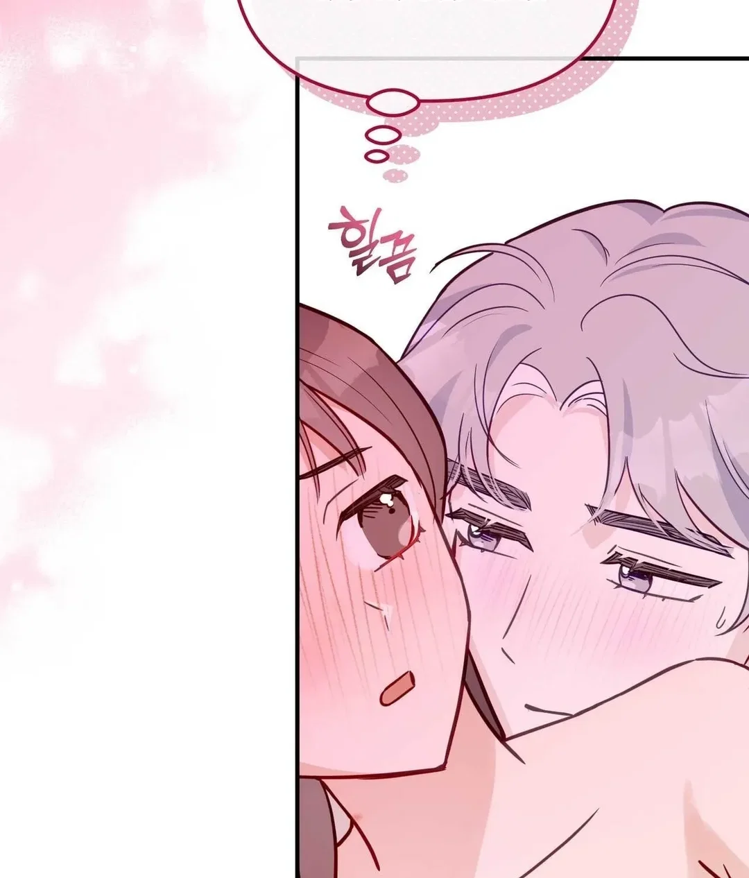 Chapter 15 - Image 34