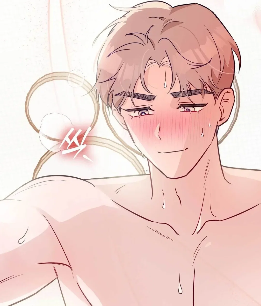 Chapter 15 - Image 51