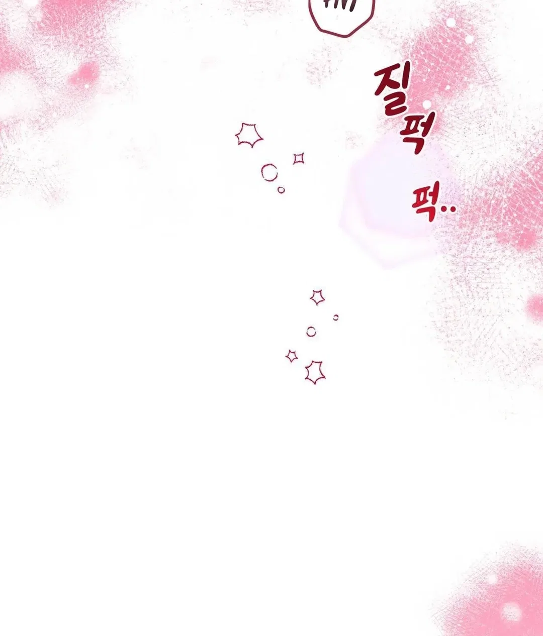 Chapter 15 - Image 58