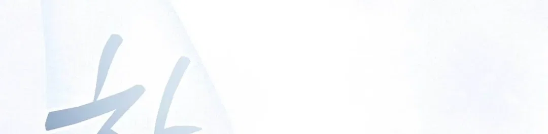 Chapter 15 - Image 69