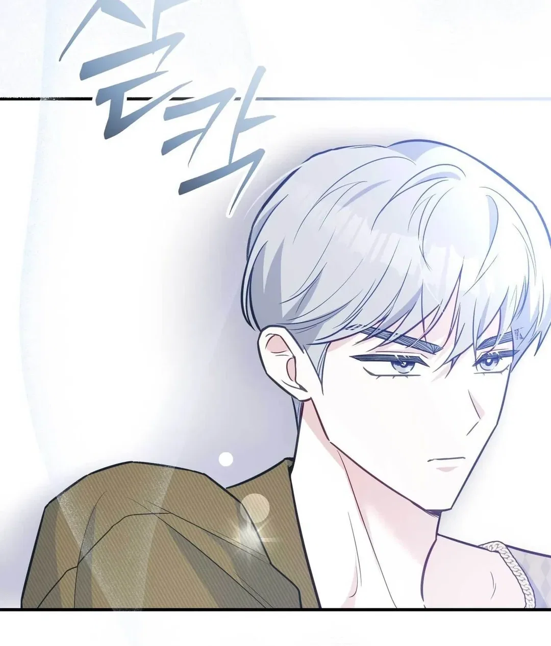 Chapter 15 - Image 70