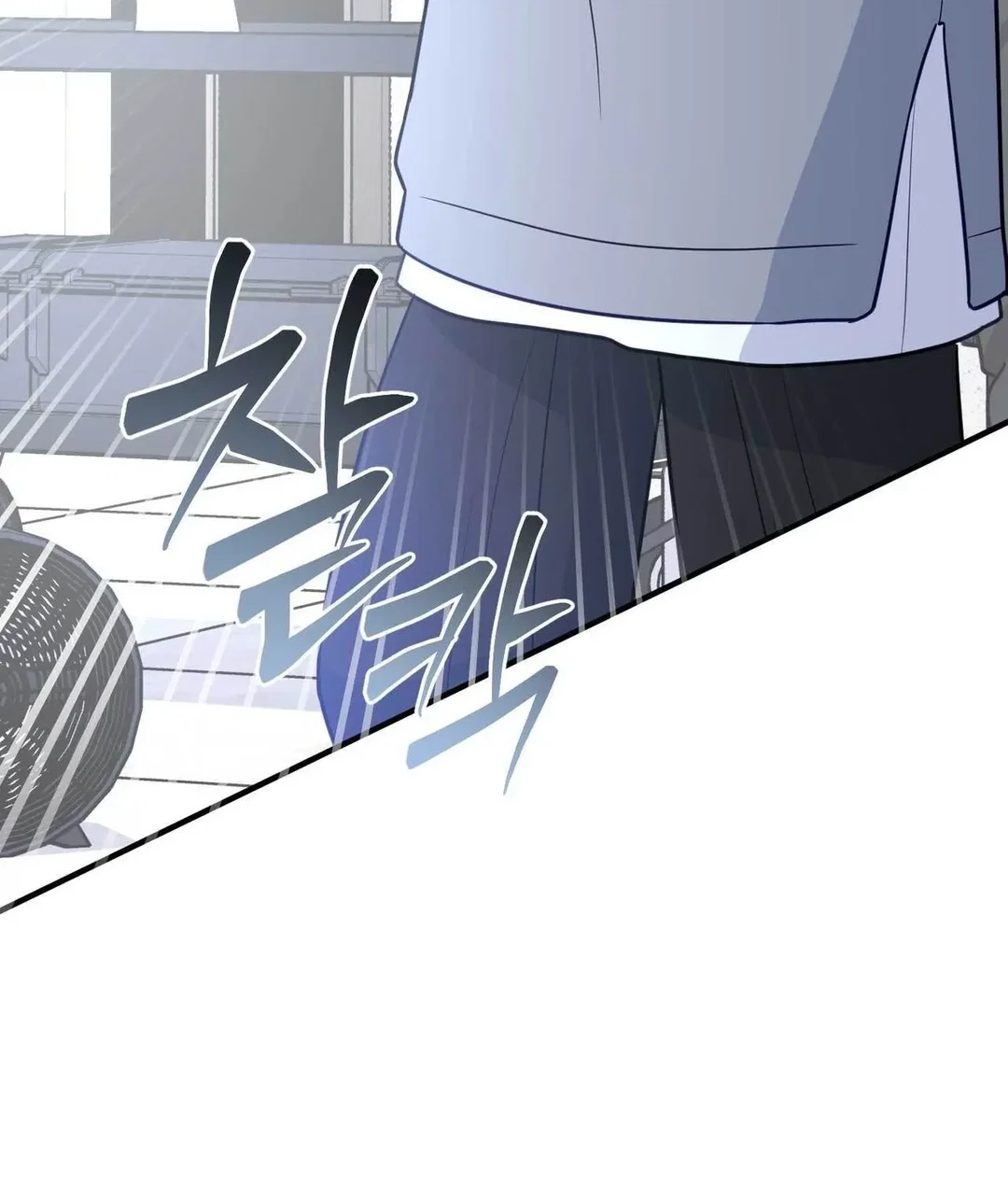 Chapter 15 - Image 76