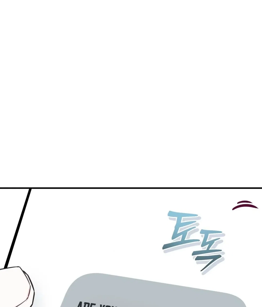 Chapter 15 - Image 90