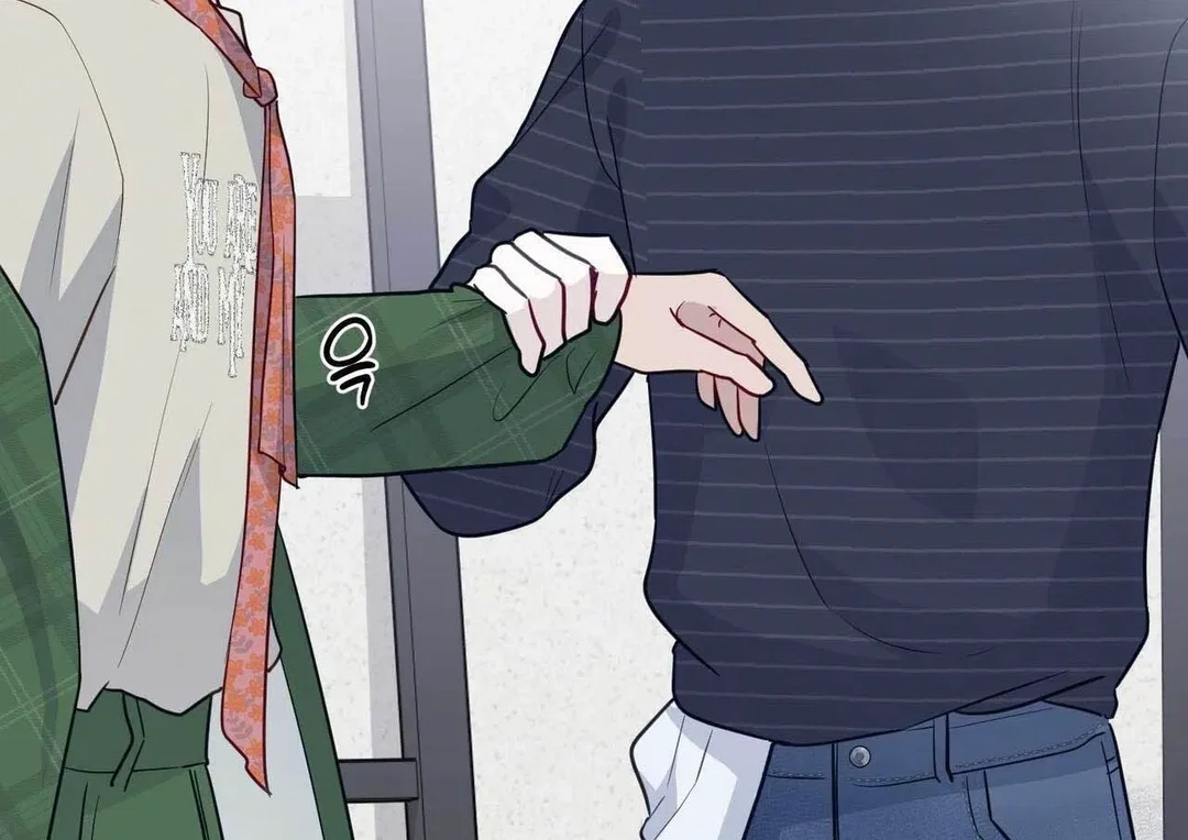 Chapter 16 - Image 130